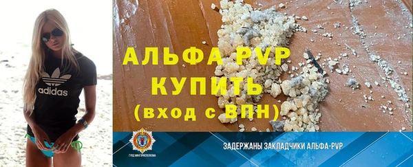 гидропоника Абдулино